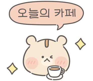 앤크(anc) 이미지