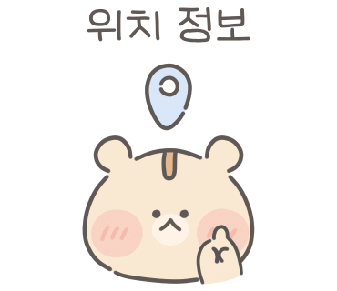 터닝포인트미아 이미지