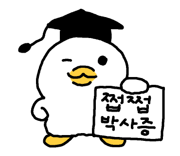 생굴사랑 이미지