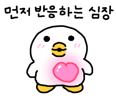 부뚜막소곱창 이미지