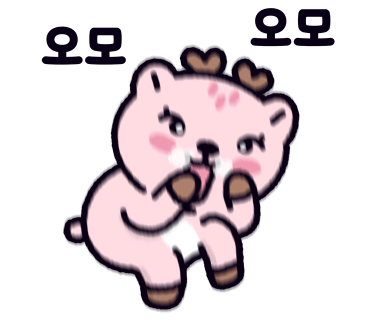 우동고 이미지