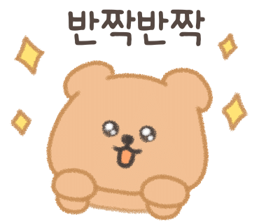 지율뷰티 이미지