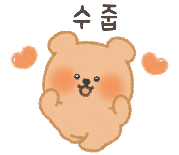 세이미잉글리쉬 이미지