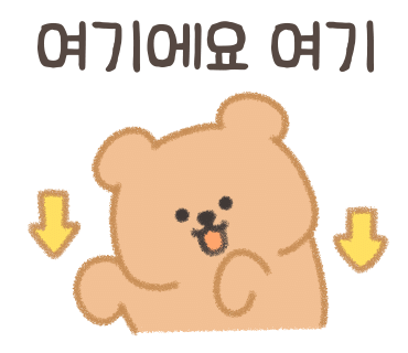 완미족발충주칠금점 이미지