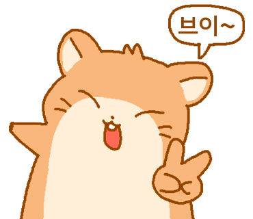 맘포차 이미지