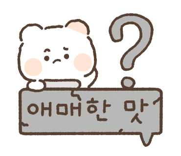 비에이치씨부성점 이미지