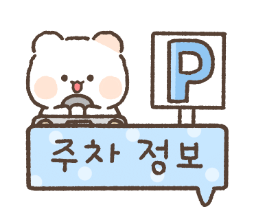 만인왕 이미지