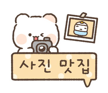 날쌘카페 이미지