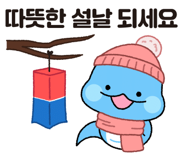 강릉그림카페 이미지