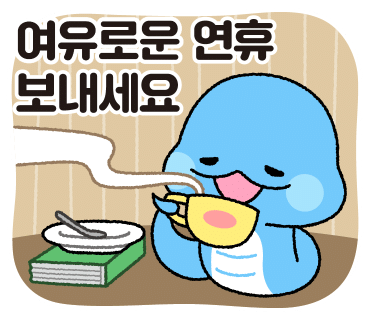 사주타로카페 이미지