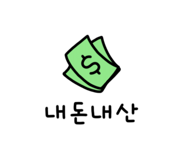 송월회포차 이미지