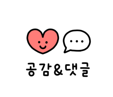 (주)교남 이미지