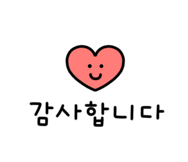 펀존 이미지