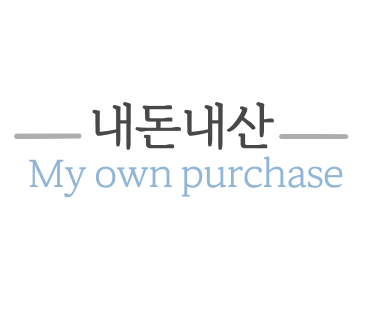 브라이언스커피 갤러리아 압구정 이미지