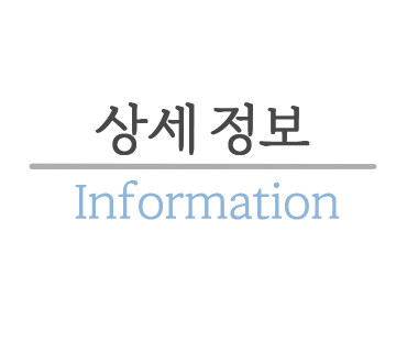 시나본평택신장점 이미지