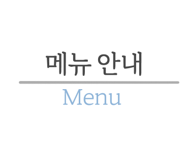 토우베 이미지