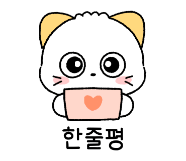 앞산돌쇠짜장 이미지