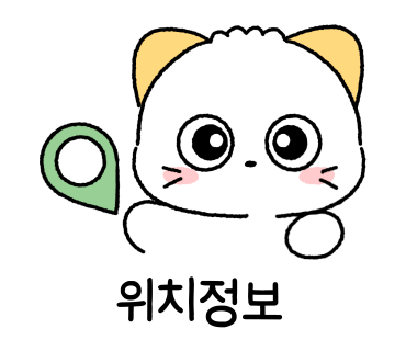 시온통닭 이미지