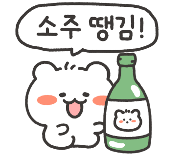 타카이별관 이미지