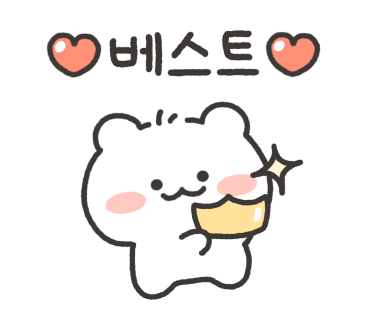 숯불에굽다 이미지