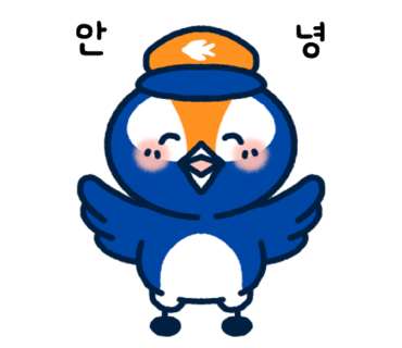 도드람 전통순대국 트레이더스 밀키트 추천