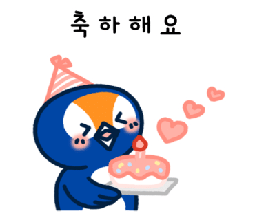 텐버거안산 이미지