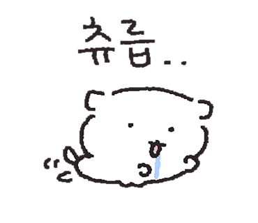 석순푸드 이미지
