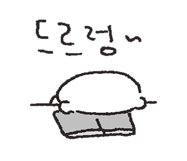 모어댄스터디카페 이미지