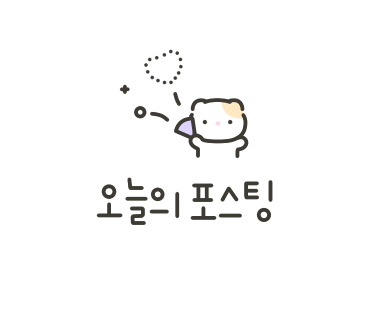 더블유에이씨 이미지