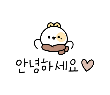 오므상칼칼데스 이미지
