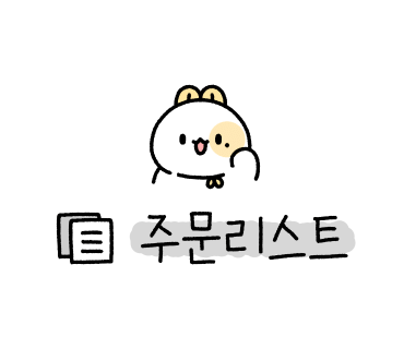 프린시플 커피 랩 이미지