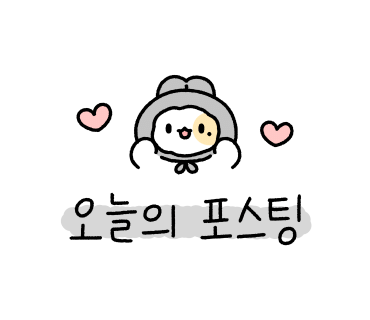 김경오빵집 이미지
