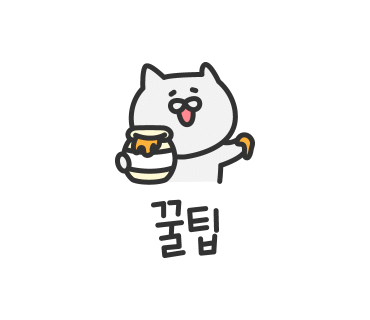 심야식당구카이 이미지