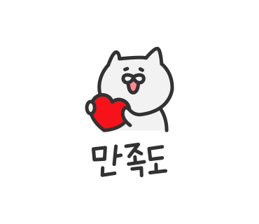만센쇼쿠도 이미지