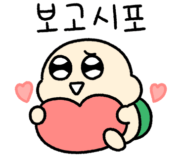 다이소아주대 이미지