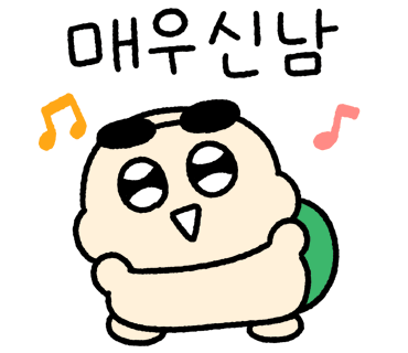 화이트마트 이미지