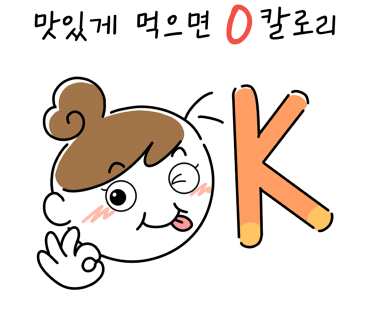 잠원정육식당 이미지