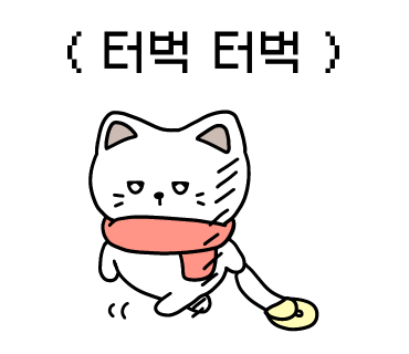 와이호텔 이미지