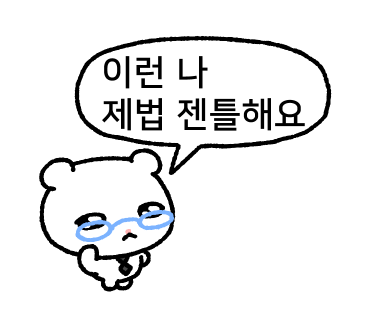 씨클라우드 이미지