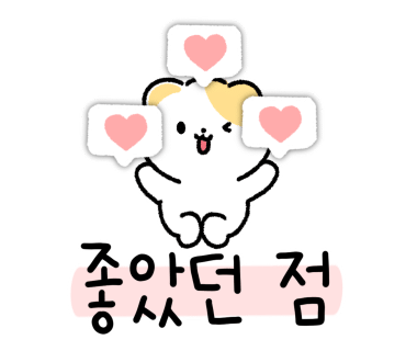 버스투어여행사 이미지