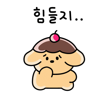 뚜레쥬르부산동아대 이미지