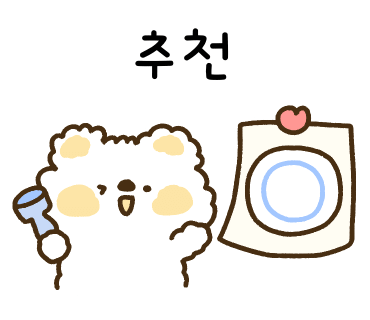 뮤즈헤어아트 이미지
