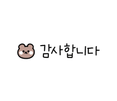 아비꼬 신사가로수길점 이미지