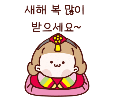 관악대로263번길 이미지