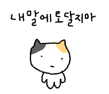 서씨네 이미지