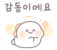 제일떡방앗간 이미지