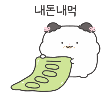 엔오원축구센터 이미지
