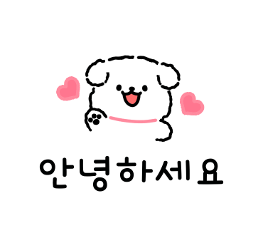 오케이분식 이미지