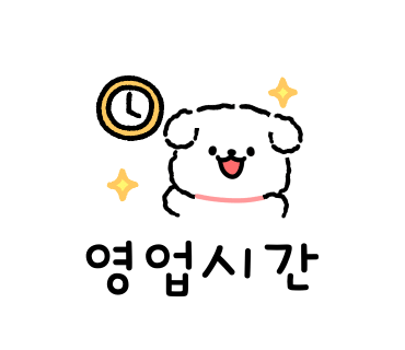 214스페이스 이미지