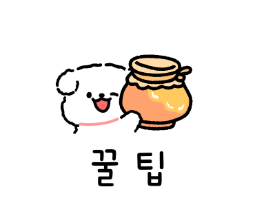 김밥말자 이미지